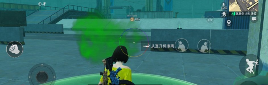 和平精英低价发卡辅助
